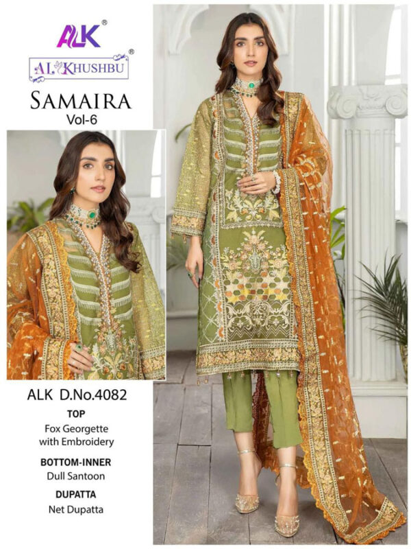 Buy Branded Al Khushboo Pakistani Suits Wholesale Price Online In India