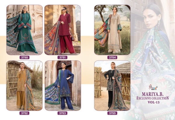 Maria B Exclusive Collection Vol -13 - Image 2