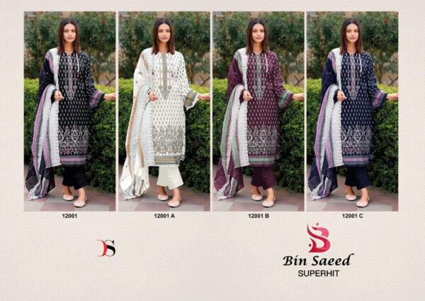 Buy Pakistani Suits Pure Cotton With Heavy Self Embroidery - Image 2